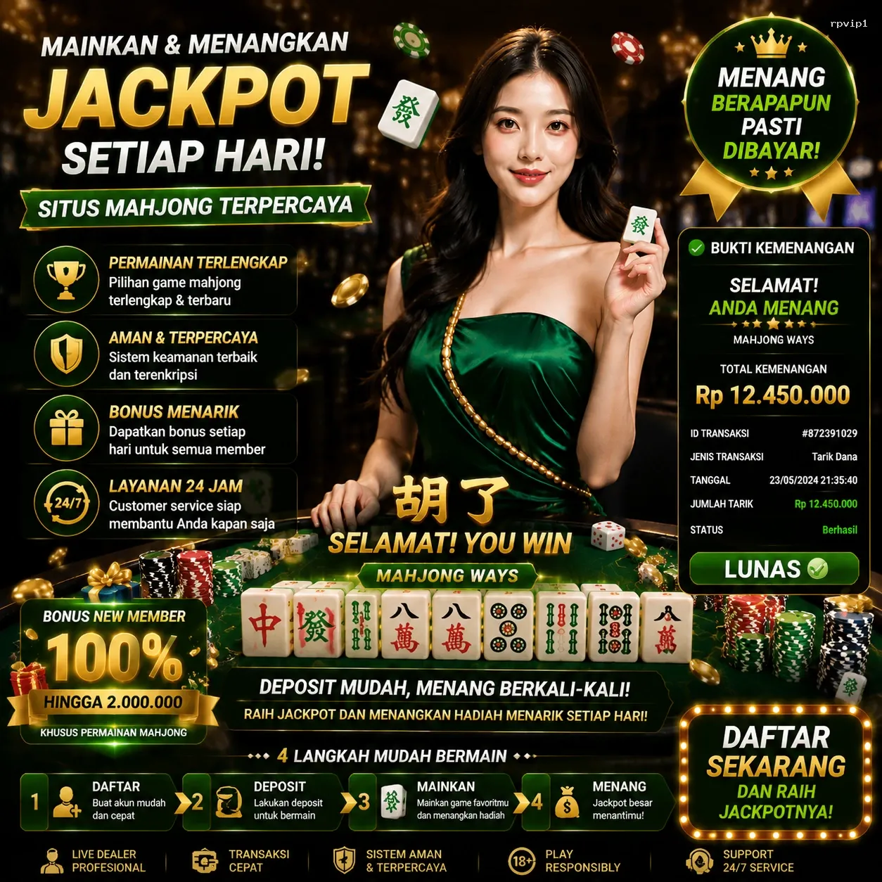 rpvip1